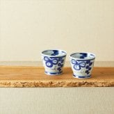 波佐見焼 古染青磁ぶどう絵 カップ2P 009-416M  内祝 内祝い お祝 御祝 記念品 出産内祝い プレゼント 快気祝い 粗供養 引出物