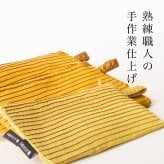 母 プレゼント シルクピンタックラッキーポーチ ポーチ シルク 財布入れ 現金 ケース 通帳ケース ゴールド 祖母 誕生日プレゼント 母親 おばあちゃん 義母 お母さん 女性 60代 70代 80代 90代 シニア 誕生日 金運 開運 タイシルク 絹 母の日 敬老の日 喜寿 古希 傘寿 米寿