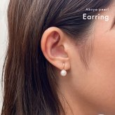 ［pearl622］ホワイトピンク 7.5mm - 8mm ピアス あこや真珠 真珠 本真珠