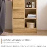 キャビネット 幅60cm 収納棚 引き出し付き サイドボード チェスト オープンラック 本棚 扉付き収納 木製 北欧 おしゃれ リビング収納 ディスプレイラック 収納家具 コンパクト 省スペース 韓国インテリア ナチュラル ホワイト 見せる収納 隠す収納 新生活