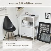 Noko 3段ラック 幅90 NKRC0351 オープンラック 本棚 ラック シンプルスタイル ポップ 角型 木製 オープンシェルフ 収納棚 A4対応 リビング おしゃれ 北欧幅91cm 奥行36cm 高さ88cm 新生活