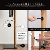 木目が美しい八角壁寄せテレビスタンドハイタイプ専用 ハードディスクホルダーセット