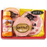 送料無料 お歳暮 三田屋本店 ロースハム詰合せ SEY-1 ※11月9日から12月24日 北海道・沖縄・離島は配達不可 全国送料無料御中元ギフト早割お中元2026御中元御見舞お見舞いお取り寄せグルメスイーツ