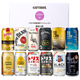 【ハイボール 飲み比べ ギフト】人気銘柄 缶ハイボール 12本セット 【送料無料※一部地域除く】（350ml 9本 340ml 1本 320ml 2本） オリジナルボックス入り｜プレゼント 誕生日 父の日 お中元 お歳暮