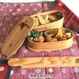 Fave カエル スリム入子型 曲げわっぱ 弁当箱  天然木 二段 わっぱ 木製 スリム オリジナル 蛙 両生類 ペット 動物 アニマル ホワイトデー