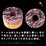 ハロウィン お菓子 2026 ばらまき おもしろい おすすめ 人気 大人向け 子供用 彼女 彼氏 赤ちゃん用おしゃれ ちょっとした プレゼント プチギフト おもしろ ホラー スイーツ バウムクーヘン チョコ チョコレート さつまいも グロ グロい グロテスク ケーキ 3号 1000円 1500円 2000円 ギフト 洋菓子 ハロウィンパーティー 個包装 かわいい おいもや