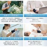 ハンドマッサージャー  敬老の日 プレゼント 手首 サポーター 腱鞘炎 手首 マッサージ ハンドマッサージャー  ハンドマッサージ  産後 育児グッズ WD1-PU