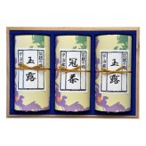京都 仲井芳東園 宇治銘茶 詰め合わせ ギフトセット 2種 計3個入 玉露 冠茶 宇治茶 セット 日本茶 煎茶 京都産 茶葉【北海道・沖縄県・離島 配送不可】