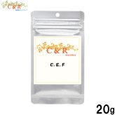 クプレラ CUPURERA C＆R C.E.F 犬猫用サプリメント S 20g