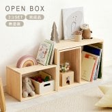 デスク チェア 収納ボックス3点セット 収納ボックス ブックラック ディスプレイラック 棚上 机 本棚 文庫本 コミック 絵本ラック おもちゃ収納 A4サイズ サイドテーブル 横 リビング 子供部屋 絵本棚 CDラック DVDラック 木製 おしゃれ