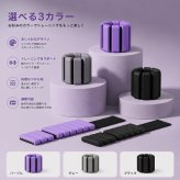 リストウェイト アンクルウェイト 0.5kg×2 1kg×2 手首 足首 ウェイトバンド 筋トレ ウォーキング ダイエット フィットネス リハビリ 男女兼用