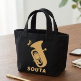 名入れ 吹奏楽 ユーフォニアムミニトートバッグ 【卒業 卒部 記念品】プレゼント ギフト ブラスバンド 引退 吹奏楽団 キャンバストート エコバッグ