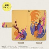 Galaxy A23 GalaxyA23 手帳型スマホケース カバー アート オレンジ 2022年 10月発売 nk-004s-a23-dr1261