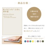 ふきん テイジン あっちこっちふきん 厚手 Lサイズ 33×50cm 1枚 2枚セット 3枚セット 大判 日本製 帝人 ミクロスター 吸水 速乾 洗剤不要 厚手クロス 吸水クロス キッチンクロス 食器拭き 台拭き 掃除クロス 水拭き 油汚れ 洗面台 浴室 窓ガラス 鏡 フローリング 家電 フロントガラス 洗い替え まとめ買い 新生活 プレゼント ギフト