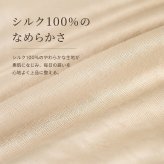 タートルネック Tシャツ シルク100% 通販 tシャツ レディースTシャツ レディースtシャツ シャツ シルクシャツ カットソー 長袖シャツ トップス 長袖 シンプル 無地 通勤 通学 カジュアル おしゃれ オシャレ レディースファッション