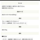 ダイニング家具 デザインチェア ダイニングチェア チェアー 椅子 イス ダイニングチェアー ブラック ホワイト スチール脚 脚 デスクチェア PCチェア リビングチェア レプロットチェア