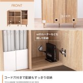 キャビネット サイドボード チェスト ディスプレイ ラック 収納 引き出し 扉付き オープン棚 オープンラック 可動棚 本棚 食器棚 リビングボード ファミリー 一人暮らし ワンルーム リビング 寝室 ダイニング キッチン 幅98 ナチュラル シンプル 北欧