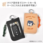 スマートキーケース スヌーピー SNOOPY スマートキー 車 鍵 ファスナー ポーチ 窓付き 小銭入れ レディース メンズ おしゃれ かわいい コンパクト キャラクター 小物入れ キーポーチ カラビナ付き 小さい 鍵ケース 車の鍵 家の鍵 駐車券 免許証 オラフ 黒 ブラック ベージュ