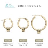 ハワイアンジュエリー フープピアス ピアス イエローゴールド ピアス 外径20mm クロッシングピアス スクロールチューブ 大ぶり ゴールド 揺れる 片耳(1個)購入可 K14 14KPM2053 彼女 妻 女性 レディース プレゼント ハロウィン 【品番：GE233】
