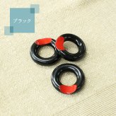 箸置き おしゃれ 業務用 かわいい ユニーク カトラリーレスト 箸 置き ロング 木製 はしおき はし置き キッチン雑貨 箸置 箸休め キッチン雑貨 シンプル 天然木製 漆塗り 丸型 黒 赤 リング箸置き