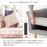 ソファ 座椅子 2P 2人掛け ロー 二人掛け ファブリック シンプル ロータイプ コンパクト ポケットコイル ワンルーム リビング おしゃれ かわいい おすすめ2人掛けバイカラー ツートンカラー ツートーンカラー