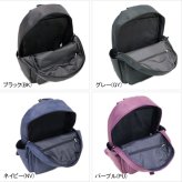 アネロ フリップ リュック AHH3415 送料無料 リュックサック A4 収納 バックパック 大容量 撥水 メッシュ 通勤 通学