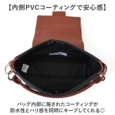 REAIMER バッグ MSN25036 通販 ミニショルダーバッグ 斜めがけバッグ ナイロン 小さめ ハンドバッグ 2WAY 巾着ショルダー ドロストバッグ スマホショルダー コンパクト 旅行 軽量 軽い ミニバッグ ショルダー シンプル レディースバッグ