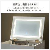ドレッサー コスボックス 化粧台 ミラー付き 木製 机 幅47cm シンプル 木目 ホワイト ブラウン テレワーク メイクボックス メイクワゴン コンセント付き 収納ボックス コスメ 収納 化粧品 収納付き