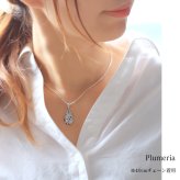 ハワイアンジュエリー シルバー ペアペンダントトップ 2個セット 刻印 無料 誕生石入れ可 2つ合わせるとハート ペア ハート シルバー925 ネックレス チェーン別売 ペンダントヘッド カップル 夫婦 プレゼント ハロウィン 【品番：SP313LRP】