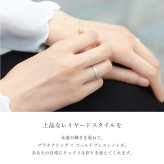 プラチナ ハワイアンジュエリー リング 指輪 刻印 無料 1号～19号 幅約3mm プラチナ950 PT950 白金 ギフトBOX付き ピンキーリング 指輪 小さいサイズ ヴァージンリング メンズ レディース 誕生日 プレゼント ハロウィン 【品番：PGMR1018】