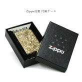 Zippo ライター ジッポライター 愛煙家 喫煙 真鍮 ブラスサテーナ #204 レギュラータイプ スクロール プルメリア 5面手彫り ハワイアンジュエリー ブランド かっこいい おしゃれ BY THE SEA バイザシー 彼氏 夫 男性 メンズ 誕生日 プレゼント ハロウィン 【品番：FL102B】
