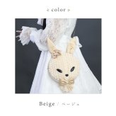 うさぎ スマホショルダー スマホポシェット かわいい ミニバッグ コンパクト 斜めがけ ブラック ベージュ