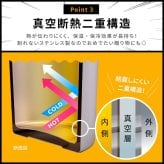 【 送料無料 】【 名入れ 真空断熱 ステンレス タンブラー 800ml 】 名前入り 特大 ビール タンブラー 大容量 保温 保冷 おもしろ グッズ プレゼント 男性 人気 名入り ビア グラス カップ 軽量 二重構造 誕生日 ギフト 友達 彼氏 父 祖父