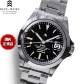 ナバルウォッチ NAVAL WATCH Produced By LOWERCASE ローワーケース FRXA001 腕時計 メンズ 自動巻き