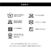 こたつ布団 長方形 単品 しじら織り 約205×345cm しじら織りの和モダンなこたつ布団 ポリエステル 綿 こたつ掛布団 こたつふとん コタツ掛け布団 コタツ掛布団 こたつ用品 冬用 冬物 寝具 寝室用品 インテリア 綿100% やわらか 手洗い