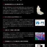 チェア 椅子 AKRacing(エーケーレーシング) OVERTURE ONEPIECE(ワンピースコラボ) ゲーミング アームレスト ヘッドレスト ランバーサポート オフィスチ