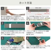 ハニカムシェード つっぱり 突っ張り ハニカムスクリーン 上下開閉 遮 フリーカット 賃貸OK 断熱スクリーン 取付簡単 遮熱 断熱 洋室 和室 西日対策 寒さ対策 仕間切り 24×110cm 採光タイプ