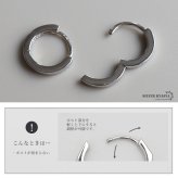 シルバー925 超極小ピアス 小ぶり フープピアス シンプル つけっぱなし デイリー 小さい キャッチレス 定番 両耳2点 レディース 女性 金属アレルギー対応 イヤリング