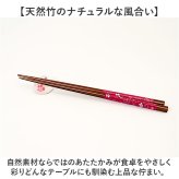 夫婦箸 通販 おしゃれ 箸セット 箸置き お箸セット めおと箸セット 結婚祝い 箱入り夫婦箸 結婚記念日ギフト 新生活 お祝いギフト 箸置き付き お箸 箸 はし ペア箸セット 8 贈り物 ギフト