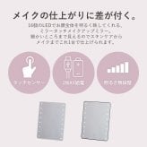 スタンドミラー LEDライト 女優ミラー 16灯 ライト付き 卓上ミラー タッチパネル おしゃれ スタンド ミラー 鏡 メイク 卓上鏡 化粧鏡 メイク鏡 明るさ調節 角度調節 シンプル コンパクト 充電式 コードレス ホワイト ブ yld-2500