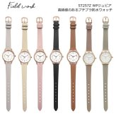 レディース 腕時計 ST257Z WP ジュビア 防水 10気圧 定形外 送料無料 ウォッチ カジュアルウォッチ ジュビア 防水 革ベルト 白 文字盤 見やすいグレー