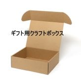 ◆花時計 【BOX FLOWER エレガント・スクエア】ライトブルー 置時計 ・掛時計 ハンドメイド 