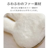 ミッフィー ファー 小銭入れ miffy フェイスシリーズ コインケース フェイス ミッフィーグッズ ミッフィー好き ミニポーチ ポーチ レディース 小物入れ 小物 プチギフト リング付き 子供 大人 ファーポーチ 女の子 プレゼント ギフト 贈り物