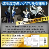 【人気サイズ・組立式】アクリル ディスプレイケース コレクションケース 透明 フィギュア アクスタ ぬいぐるみ スニーカー 推し活 収納