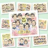 金婚式のプレゼントに、飾って楽しめる似顔絵をお届けします。修正無料で、納得しながら進められます。 似顔絵 金婚式 ギフト プレゼント 名入れ 贈り物 手描き 金婚式 結婚記念日 銀婚式 大人数 祖母 おじいちゃん 家族 夫婦 おばあちゃん 名入れ 下書き確認 修正無料 かわいい 一生もの サプライズ 宝物 長寿 結婚記念日 50周年 感謝 親孝行 二次会 米寿祝い 結婚祝い イラスト 喜寿祝い