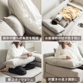 ソファベッド ワイドソファ 3人掛け ソファ 幅185cm 北欧 おしゃれ グレー 大型 ゆったり 座面広い リクライニング ローソファ対応 三人掛けソファ クッション付き ごろ寝 快適 くつろぎ設計 リビング家具 ファブリック 天然木脚 ポリエステル 新生活