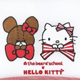 サンリオ ハローキティ ×くまのがっこう フラットメッシュポーチ Sanrio