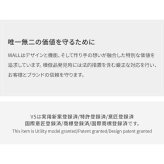 WALLインテリアテレビスタンドV5 ハイタイプ+棚板ラージサイズ 2点セット 32~80v対応 壁寄せテレビ台 テレビボード TVスタンド 背面収納 コード収納 ホワイト 白 ブラック 黒 ウォールナット ブラウン 新生活