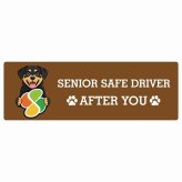 カーサイン 高齢者マーク SENIOR SAFE DRIVER ロットワイラー ステッカー シール 長方形 20x6.7cm 肉球 日本製 車