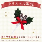 ＼早割！／ クリスマスケーキ クリスマスプレゼント 予約 2026 紫芋 チーズケーキ 取り寄せ ケーキ 冷凍 チーズ レアチーズケーキ チーズタルト タルトケーキ お取り寄せ ホール 紫芋 冷凍 1人 2人 3人 スイーツ お菓子 洋菓子 可愛い かわいい おしゃれ おいもや